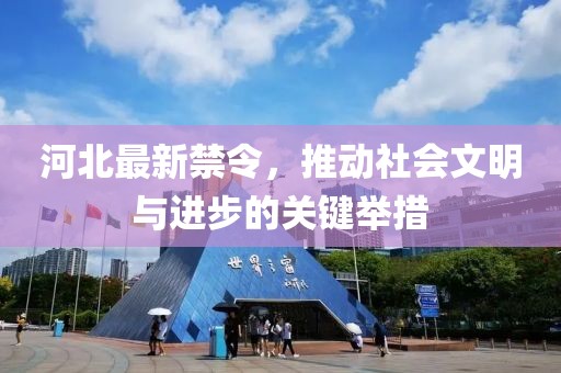网站首页 第1285页