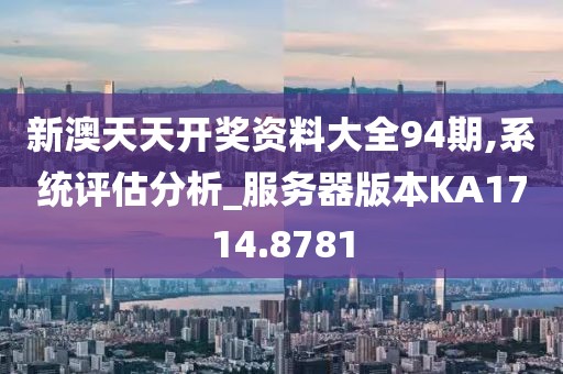 慕千雪 第20页