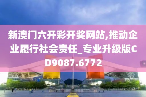 疏远我 第22页