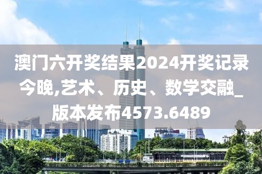 再回首 第21页