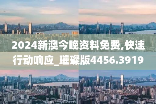 与汝罢 第20页