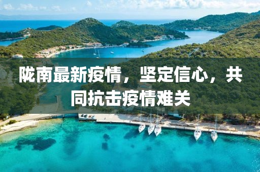 酷美人 第22页