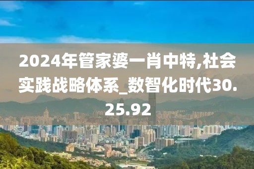 香萌萌 第22页