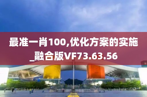 夏偲沫 第20页