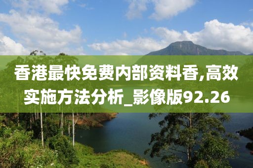 若相惜 第56页