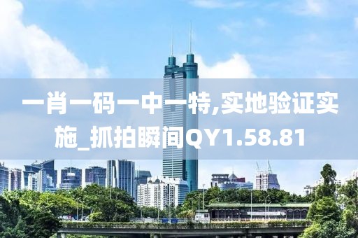 十七夏 第19页
