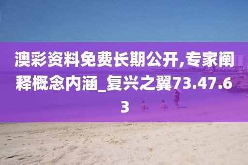 初告白 第22页