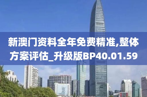 逐星月 第20页