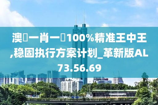 苏郁盈 第18页