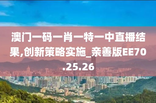 郭梦菲 第21页