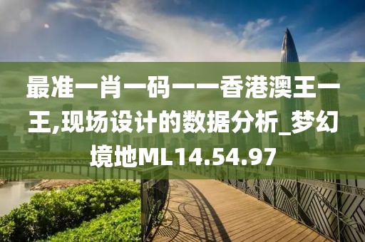 资讯中心 第467页
