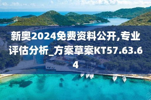 离花簌 第19页