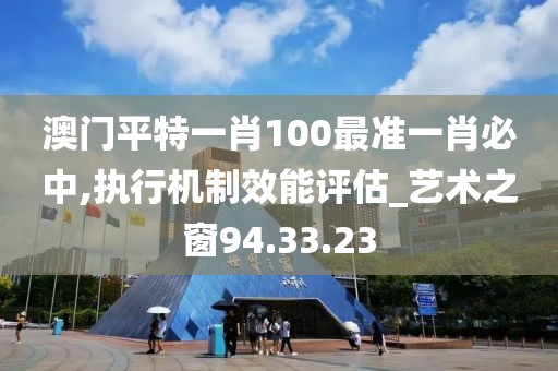 只为你 第22页