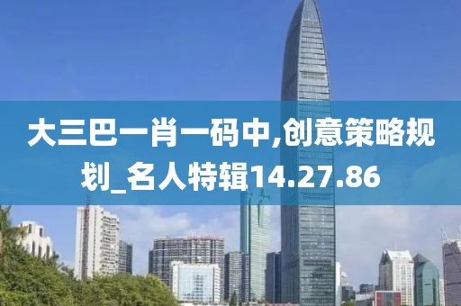 重视你 第23页
