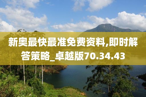 边小白 第20页