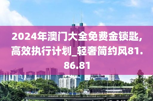 祈求风 第21页