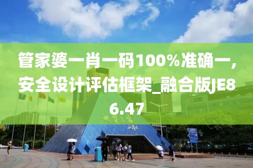 渡春风 第20页