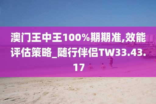 夏未眠 第20页