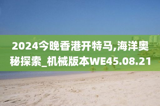 云烟 第20页
