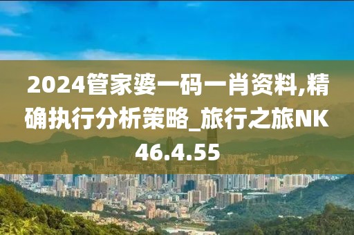 伤心女 第21页