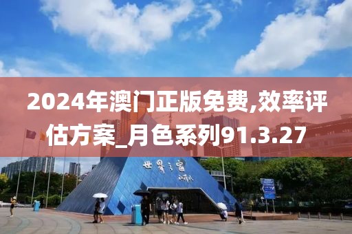 夏汐然 第19页