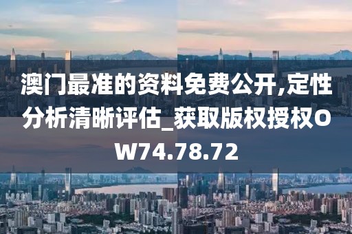 巷小苒 第22页