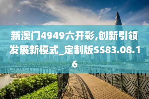 疏远我 第21页