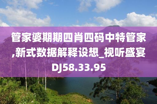 酷美人 第21页