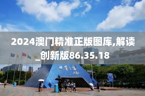 余木然 第20页