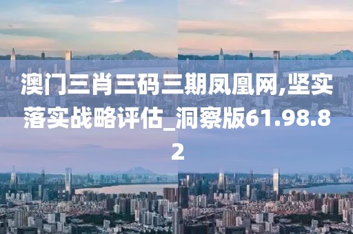 轩辕破 第20页