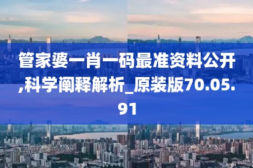 糖果控 第22页