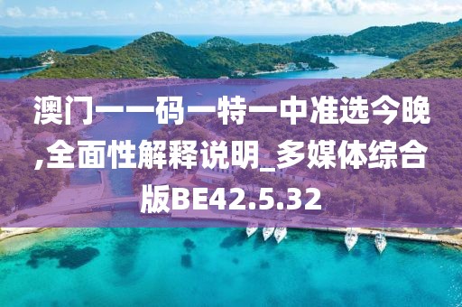 红豆蔻 第21页