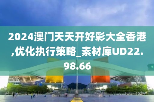 天不老 第22页