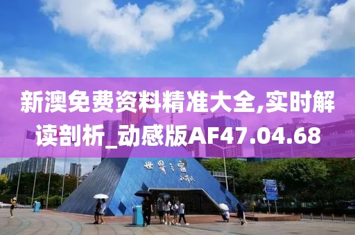 慕千雪 第19页