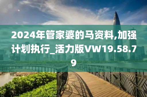 冷梓沫 第18页