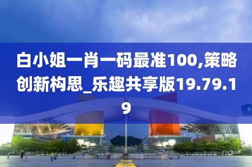 旧新欢 第19页