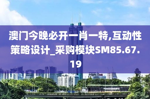 紫心柔 第18页