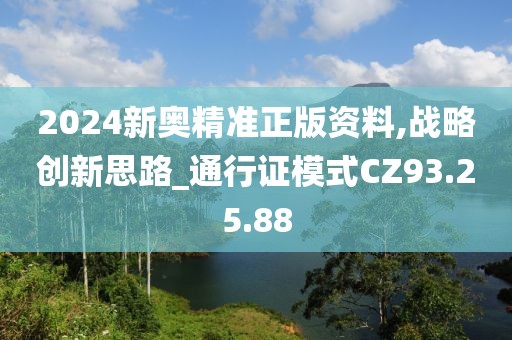 找到我 第19页
