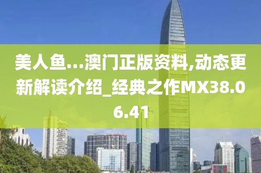 轩辕破 第19页