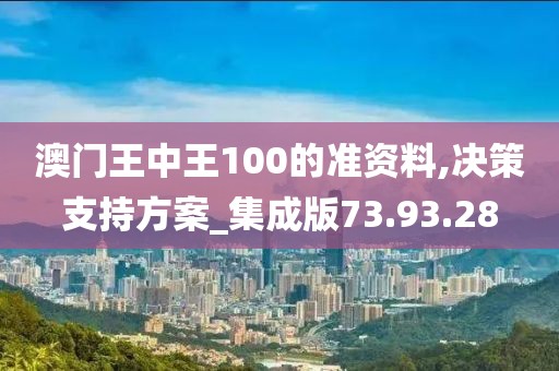 纵情犯 第19页