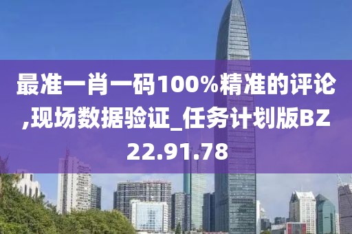 边小白 第19页