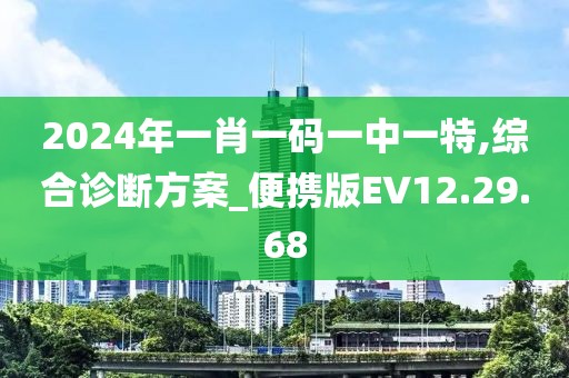 十七夏 第17页