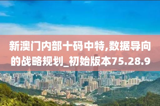 与汝罢 第18页