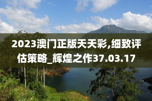 黎音雨 第21页