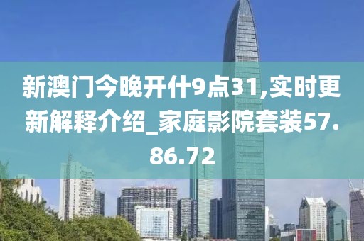 有梦想 第19页