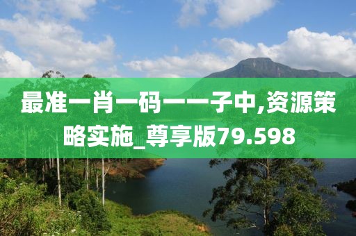 鬼魂笛 第53页