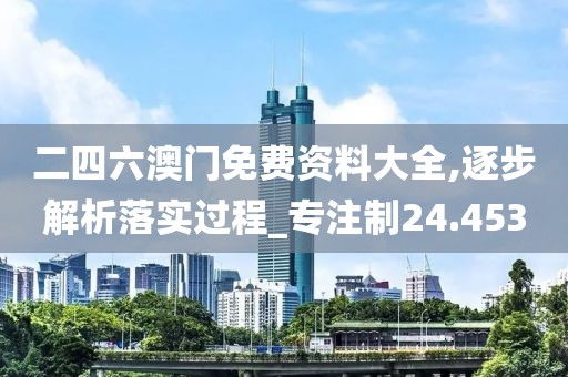 笔终收 第55页