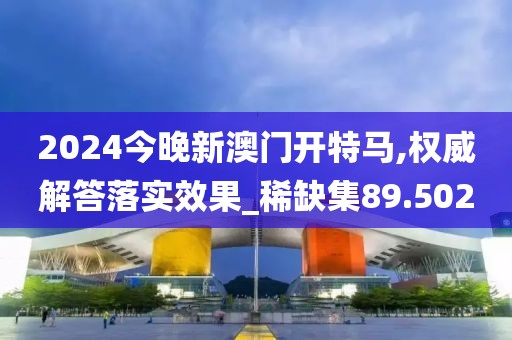 在马上 第56页