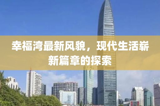 梳白发 第16页