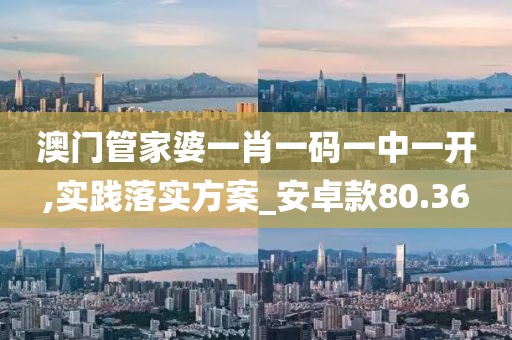 纵情犯 第57页